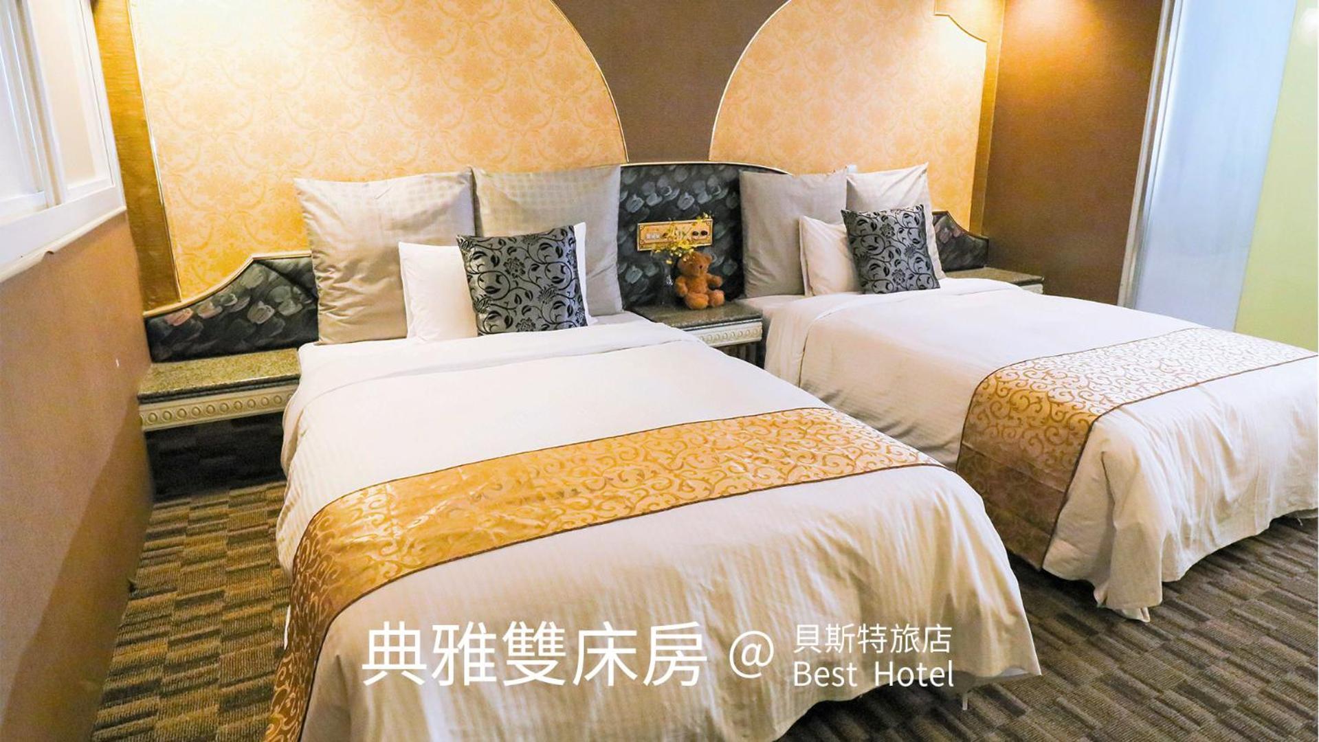 Best Hotel Taipeh Exterior foto