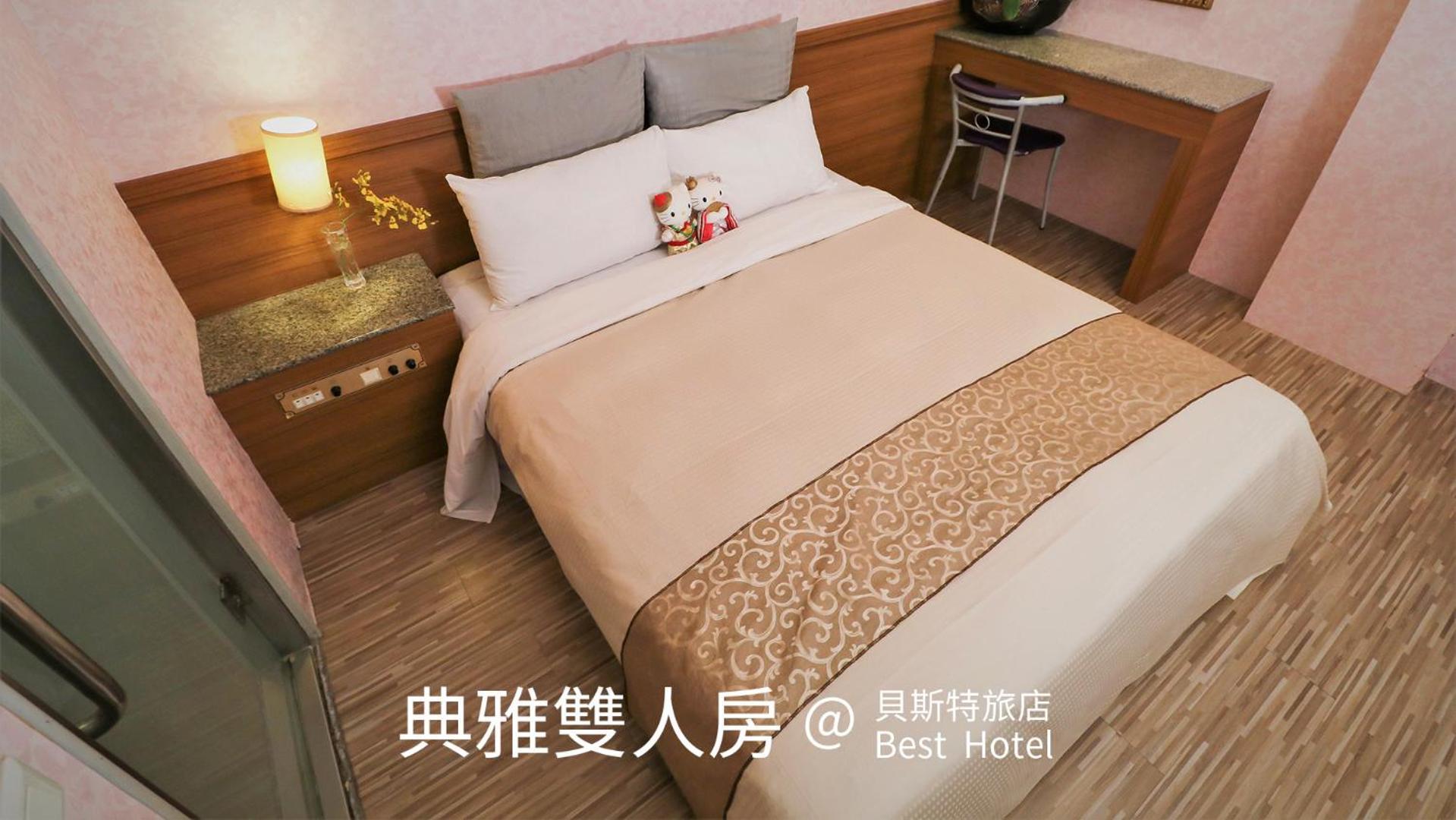 Best Hotel Taipeh Exterior foto
