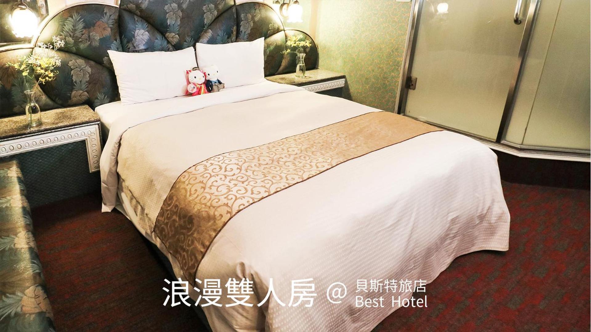 Best Hotel Taipeh Exterior foto