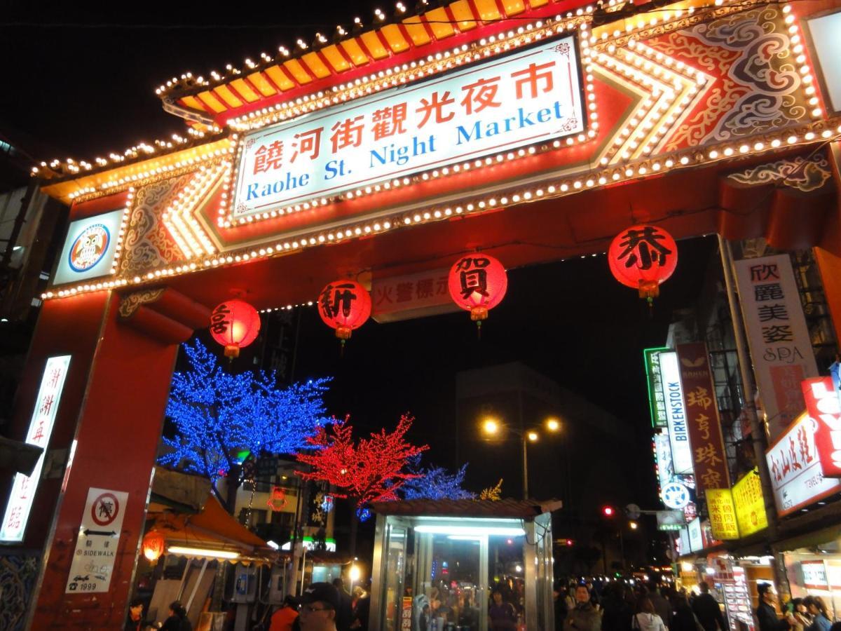 Best Hotel Taipeh Exterior foto