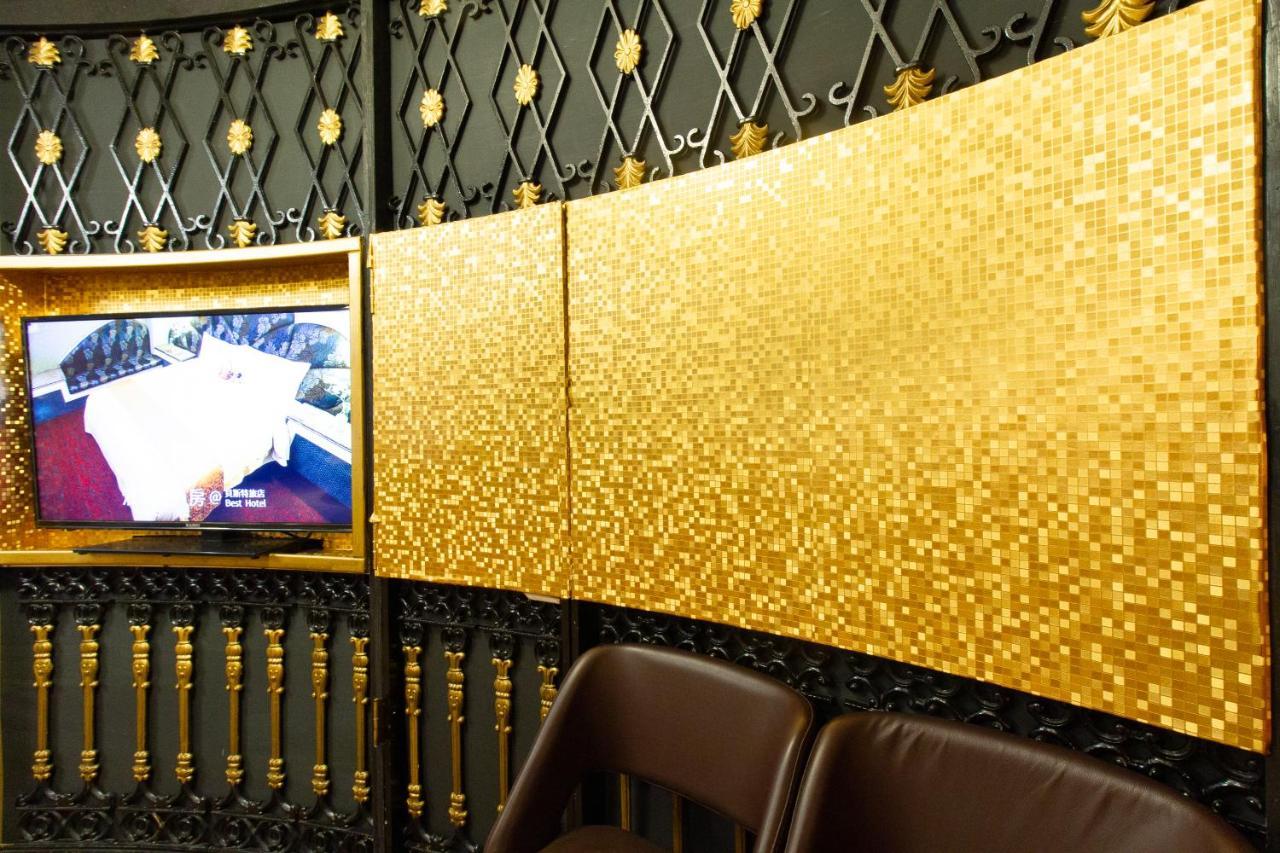 Best Hotel Taipeh Exterior foto